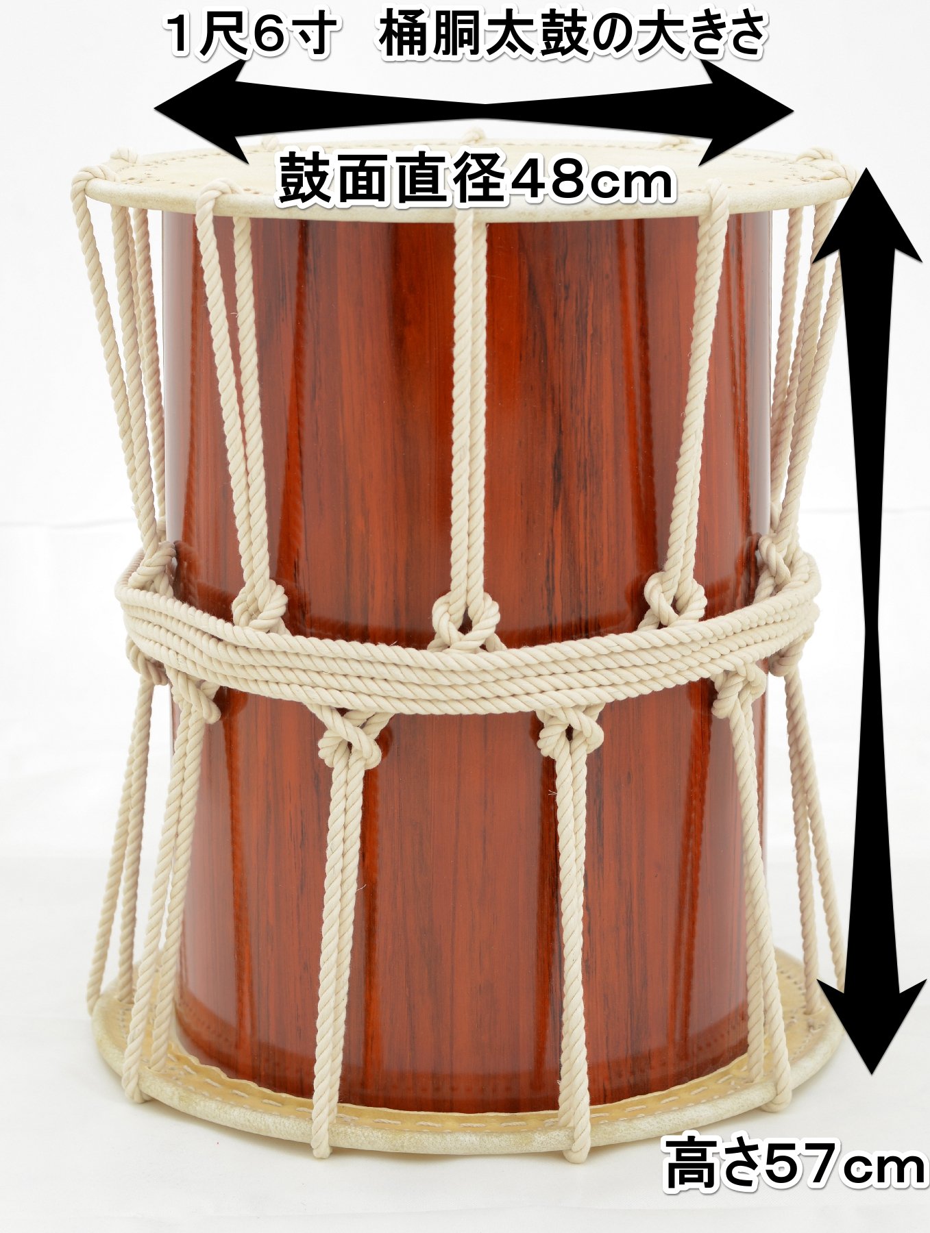 Amazon | 桶胴太鼓1尺6寸 安い・使いやすい・質がいいと3拍子揃った