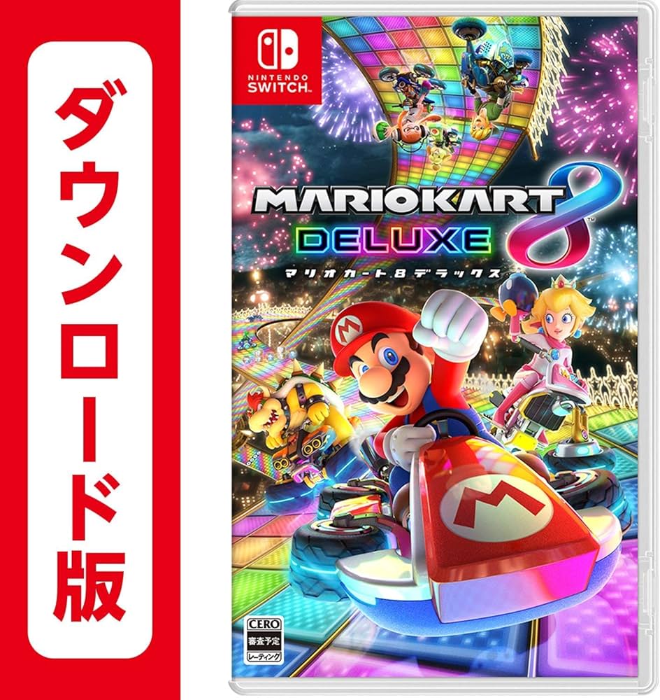 Amazon.co.jp: マリオカート8 デラックス|オンラインコード版+スーパー