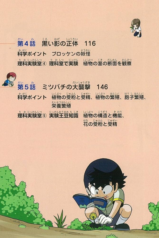 819Er7nkn6L._AC_UF1000,