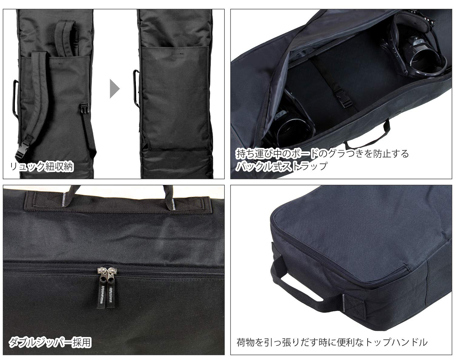 Amazon | VAXPOT(バックスポット) スノーボードケース 3WAY(リュック