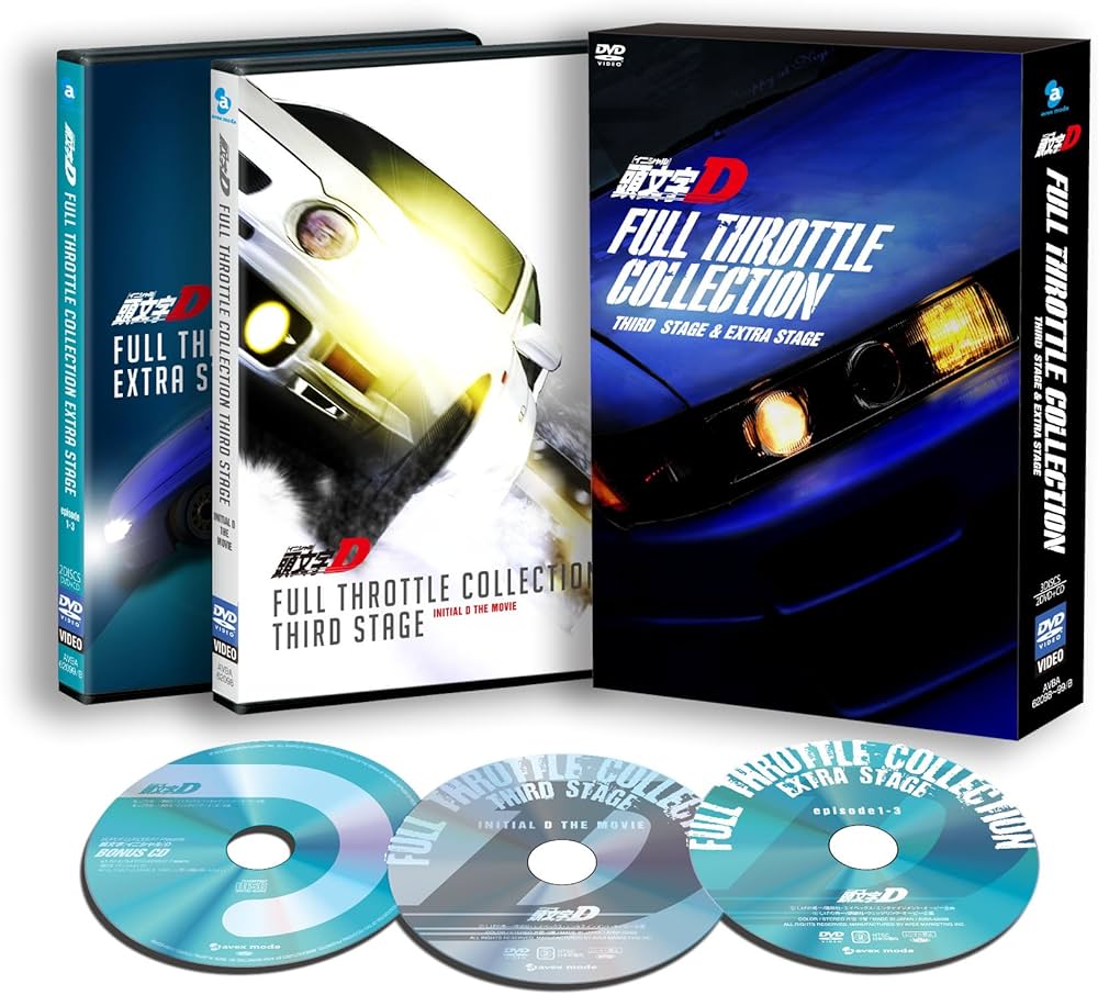 頭文字(イニシャル)D Stage Series Comlete〈2024年8… 【公式通販】