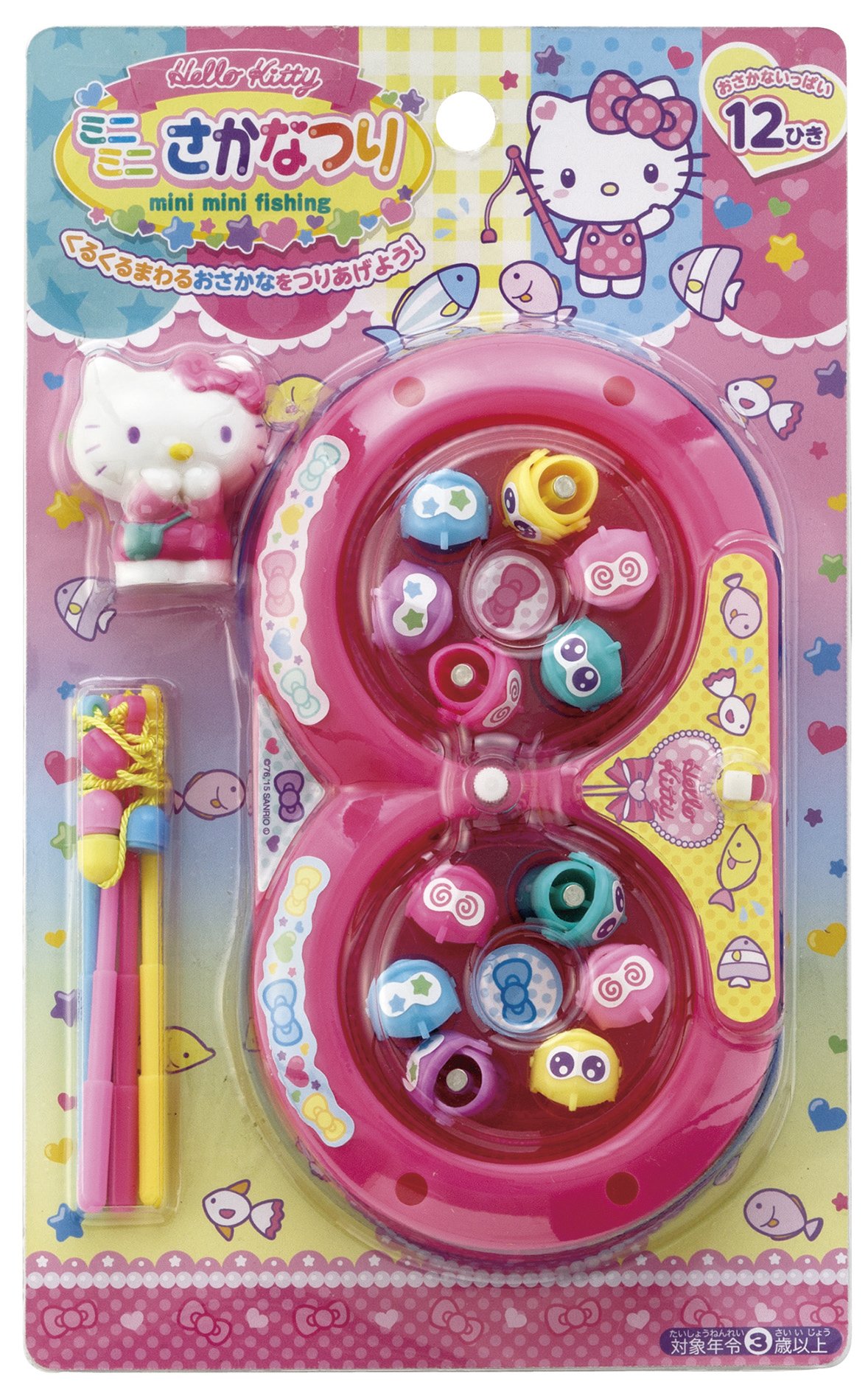 Amazon.co.jp: ハローキティ ミニミニさかなつり 186771 : おもちゃ