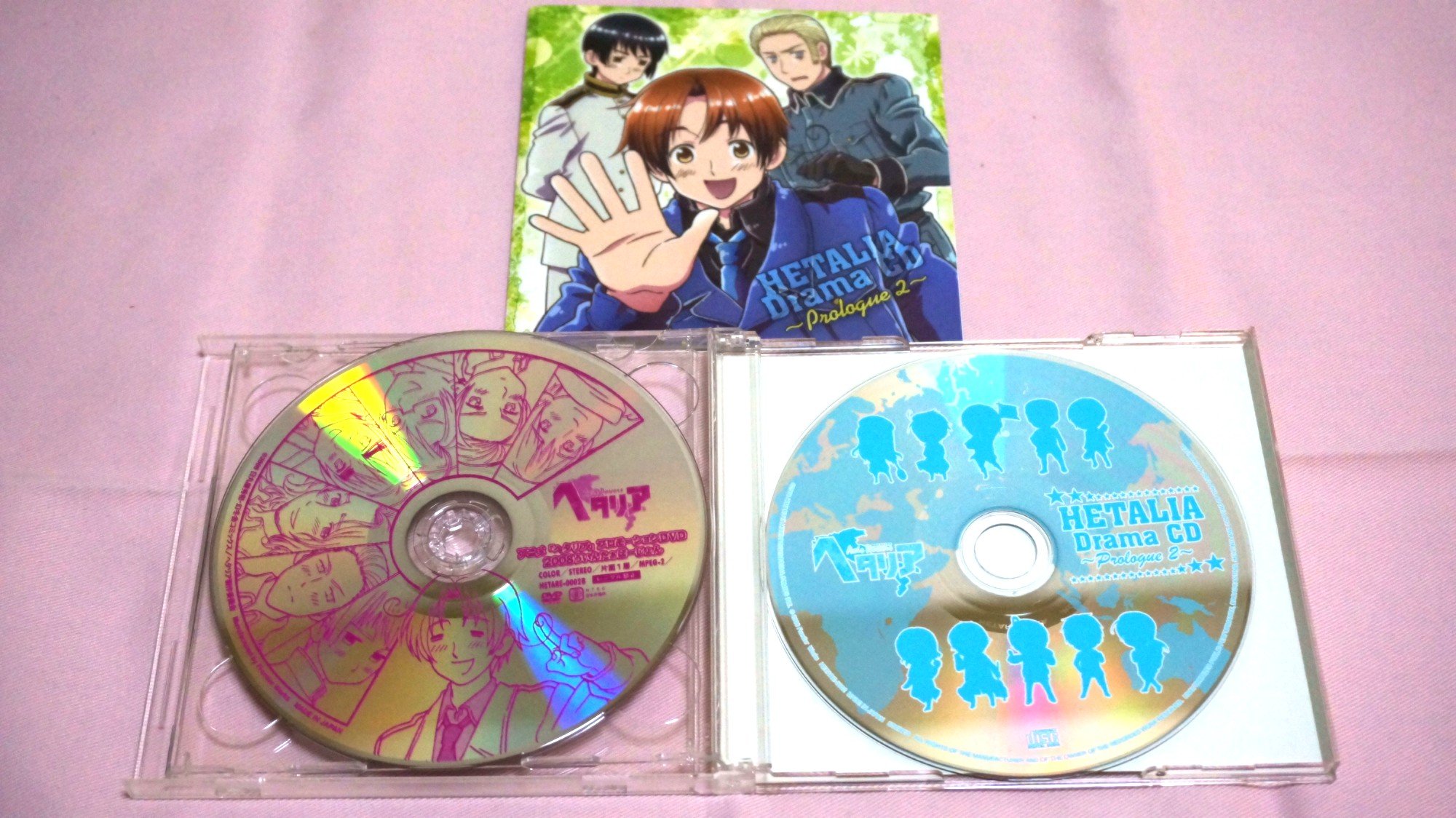 Amazon.co.jp: ヘタリア ドラマCD~プロローグ2~: ミュージック