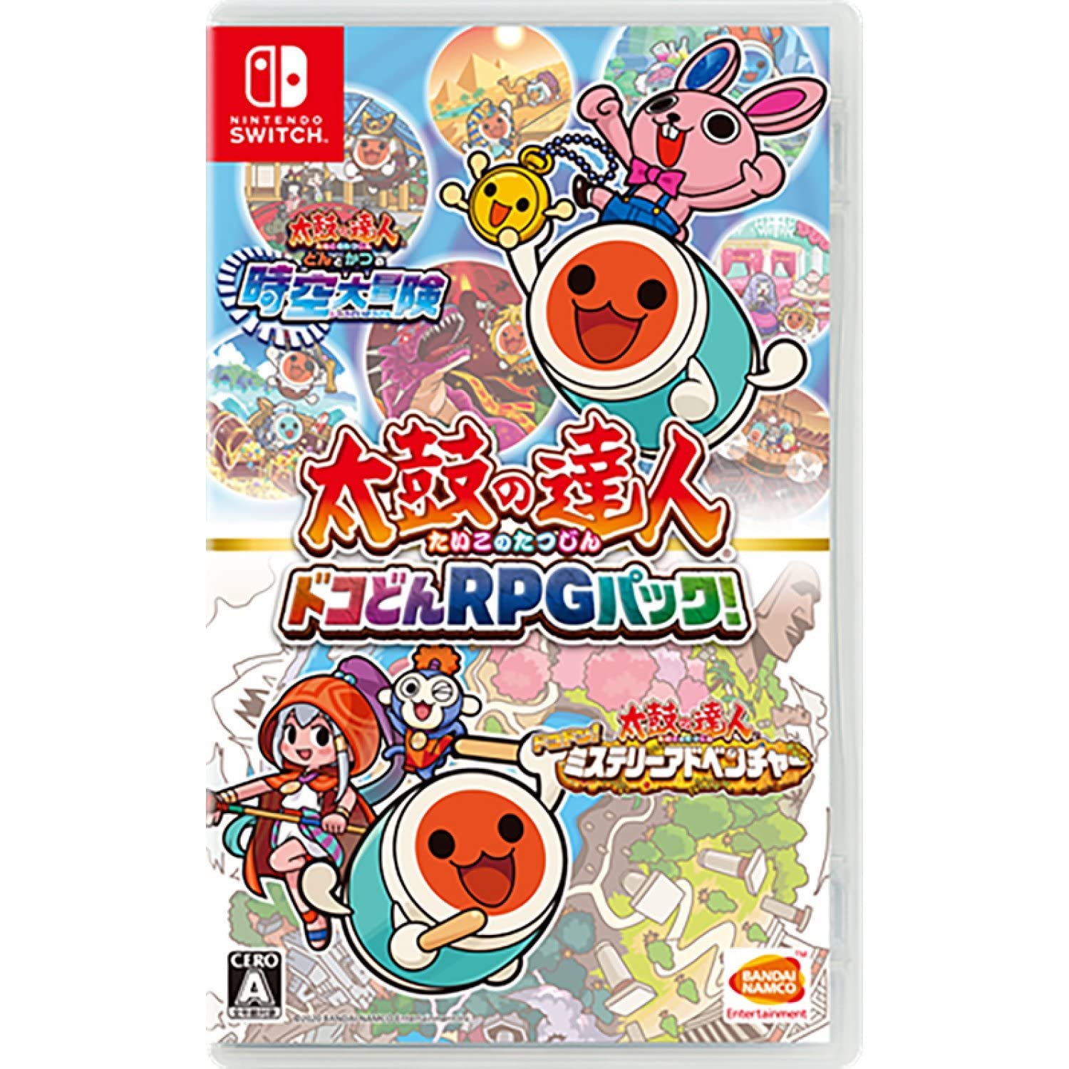 Amazon.co.jp: 太鼓の達人 ドコどんRPGパック! - Switch : ゲーム