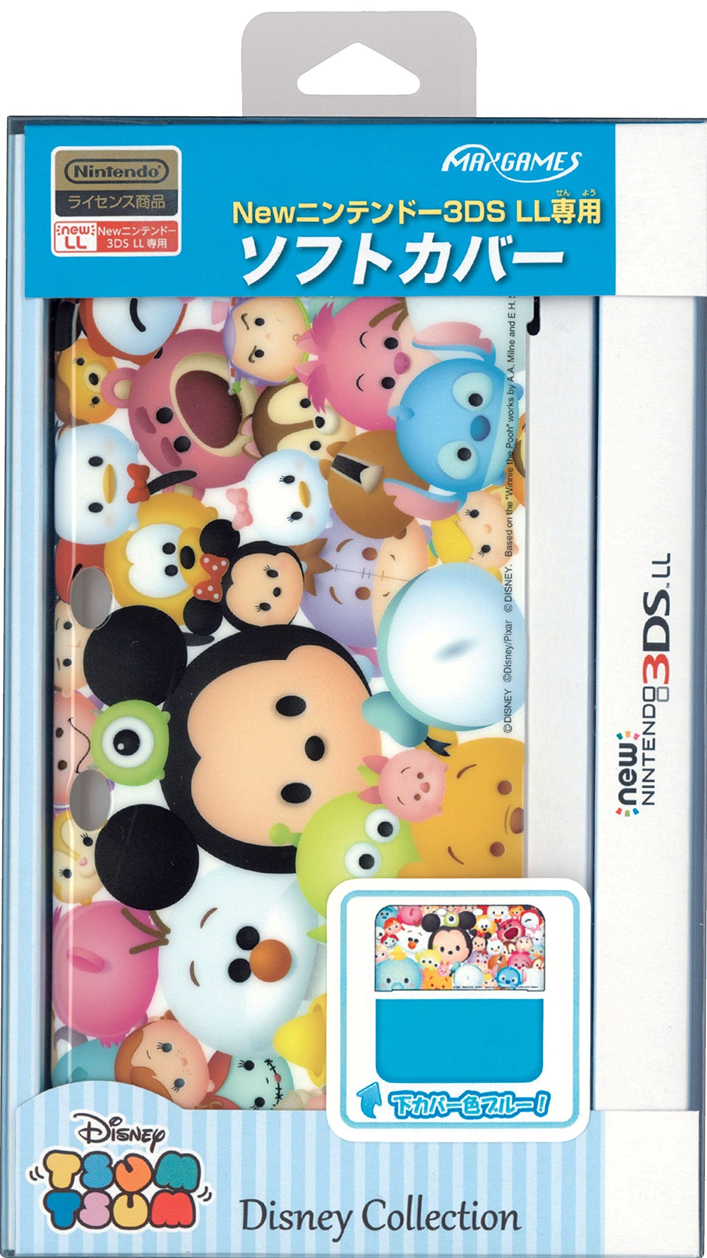 Amazon | Newニンテンドー3DS LL専用ソフトカバー ツムツムシンプル