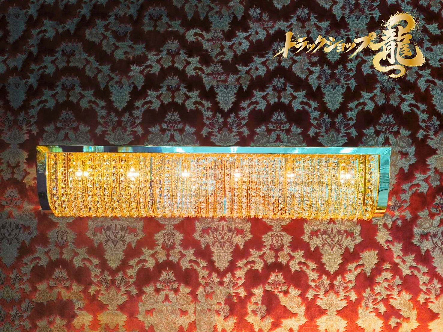 幅100cm壁掛シャンデリア ナイアガラシャンデリア BA15S口金仕様 フル