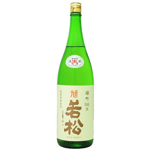 1_000000001158.jpg?1746174413