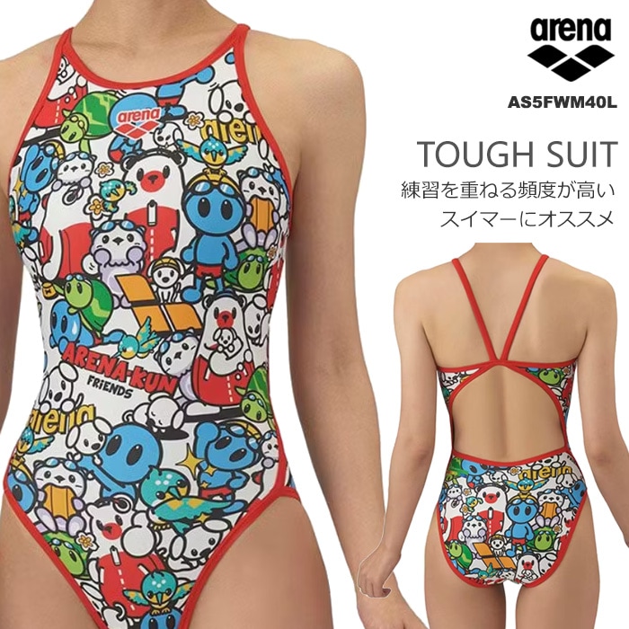 レディース 競泳練習用水着 arena アリーナ AS5FWM40L | 女性水着一覧