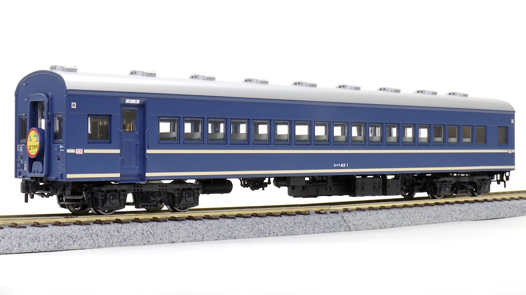 鉄道模型 HOゲージ マイテ49 マシ29 三軸客車 2両 小高 青大将