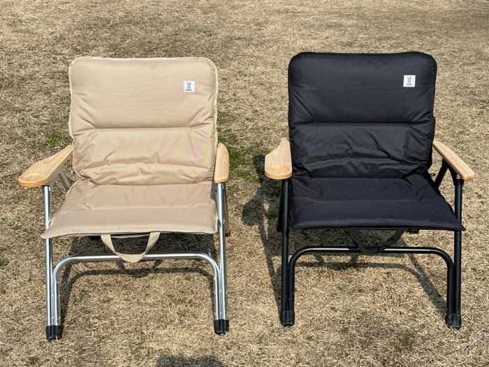 DODゆとりチェア 2脚 Yutori Chair