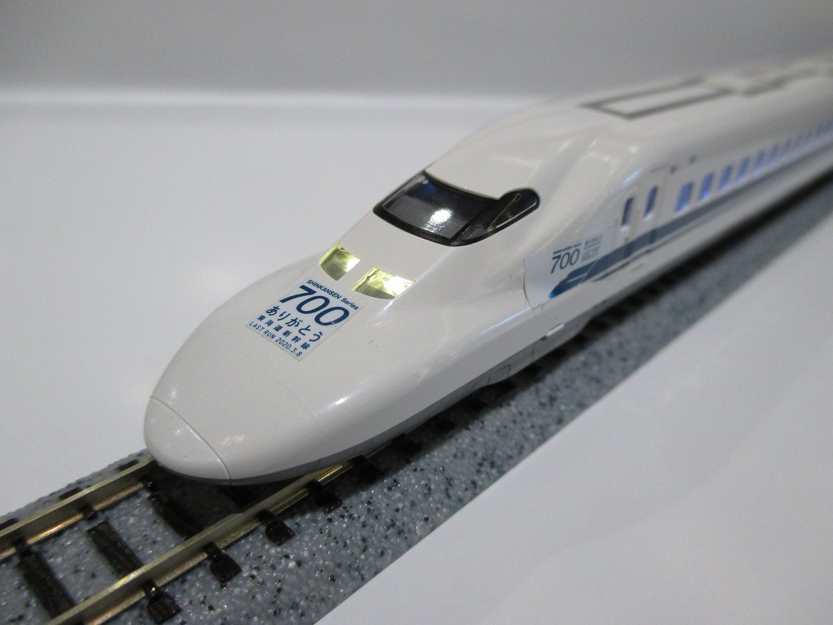 フル編成東海道・山陽新幹線特製品】 最近問い合わせの多い新幹線特