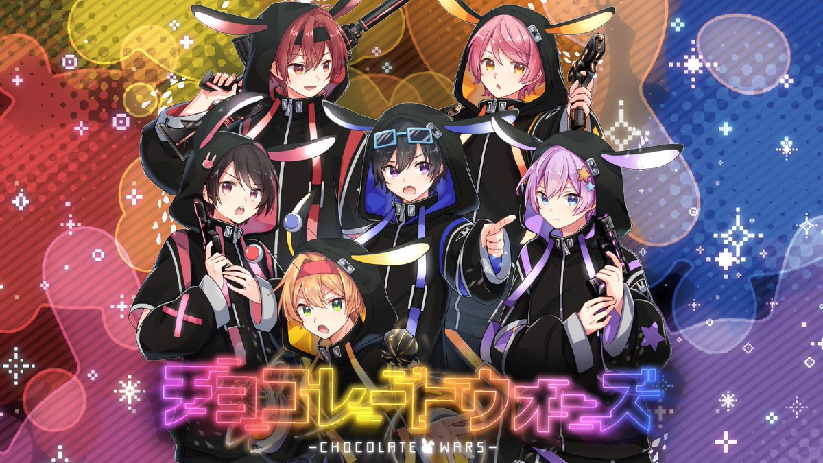 🍫🐰ちょこらびから大切なお知らせ🐰🍫 🍫ちょこらび3ndフルアルバム