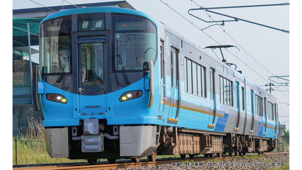 加賀五彩ー黄土色】 現在の北陸の鉄道風景を象徴する新幹線並行在来線