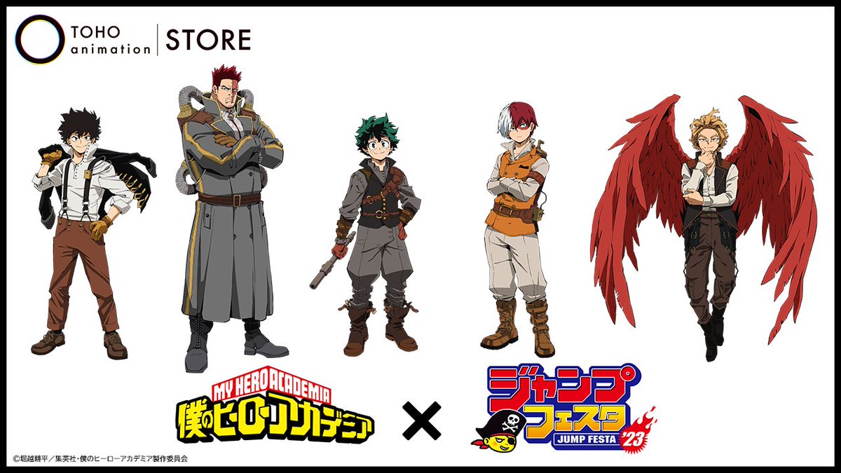僕のヒーローアカデミア】#ジャンプフェスタ 2023 ＼スチームパンク