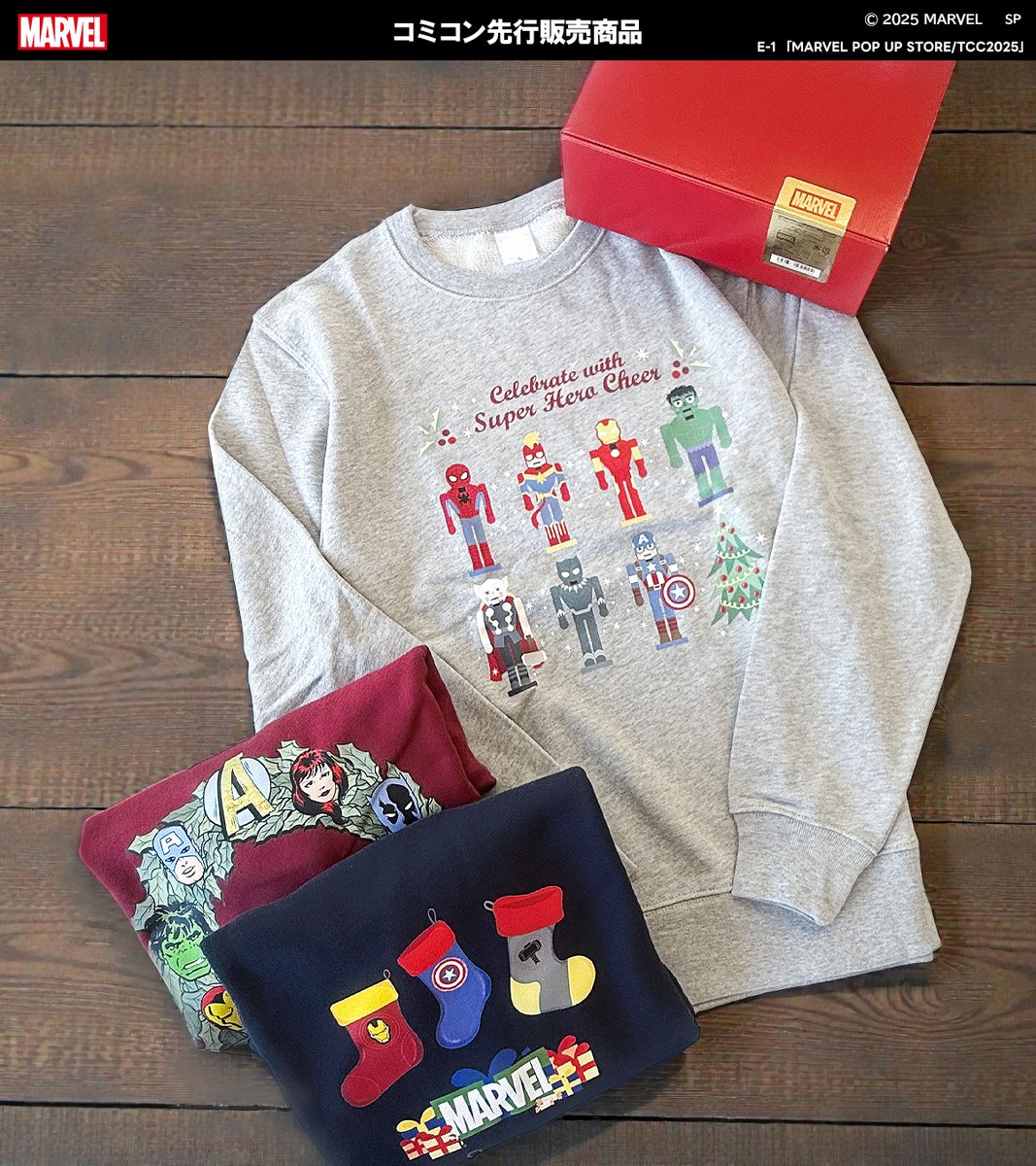 東京コミコン2025 グッズ情報】 ✨🎅コミコン会場限定🎅✨ ホリデー