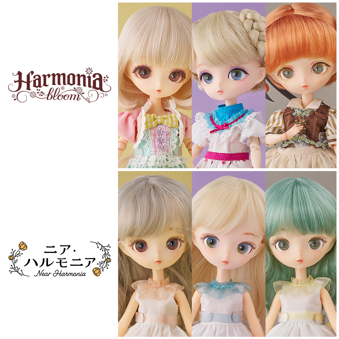 ✨ご予約受付中✨ ￣￣￣￣￣￣￣￣￣￣￣ グラスアイシリーズ 春 「夜