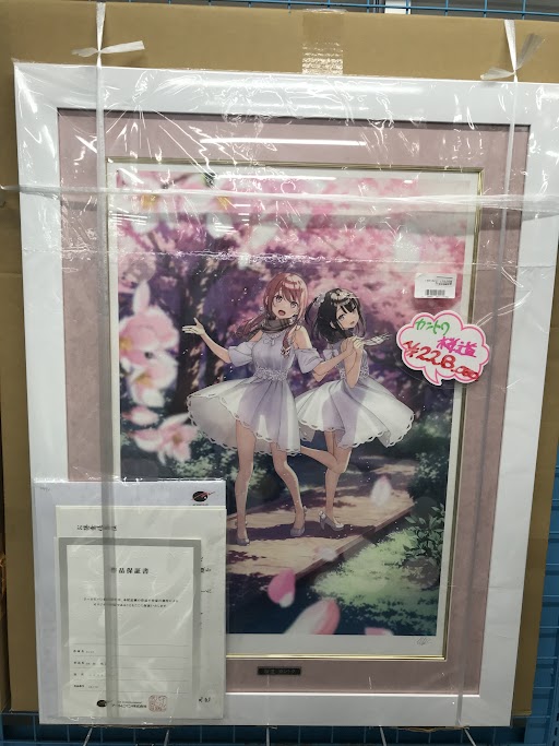 GXAOkP1a0AAl3Q5.jpg?format=jpg