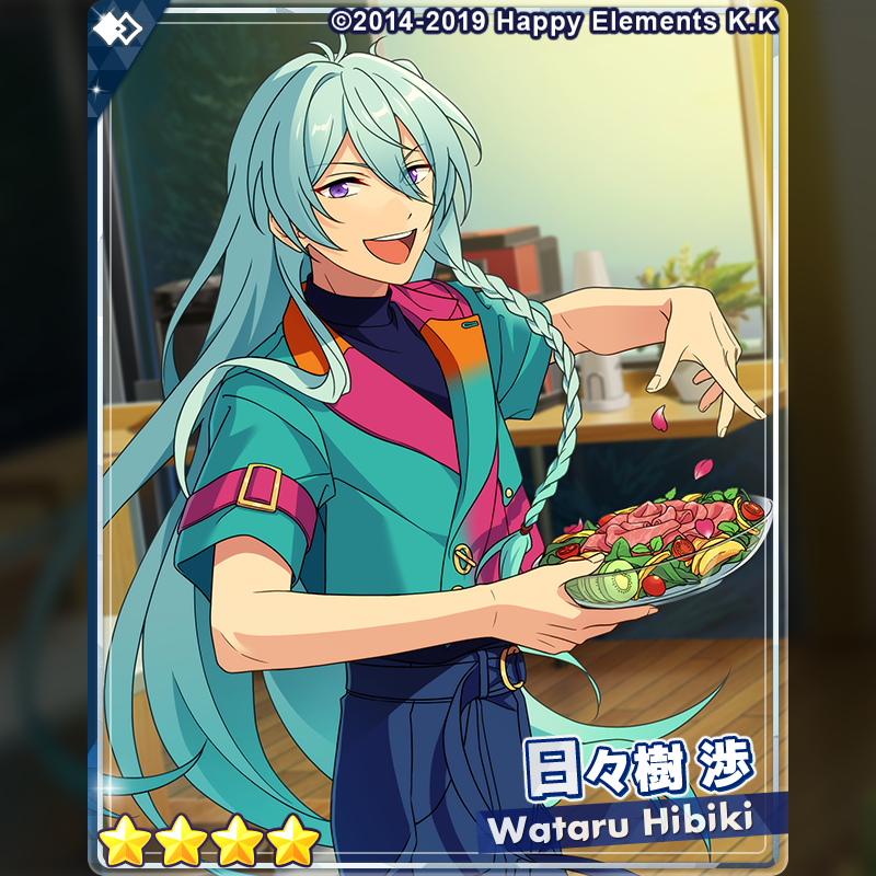 1/2)【お知らせ】 15時より『クロススカウト・シーカー／針路』を開始