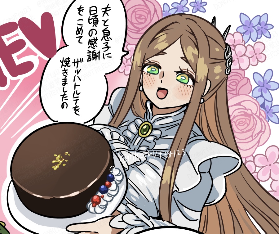 甘党バーストストリーム (@MKcomvftg123) / Posts and Replies / X