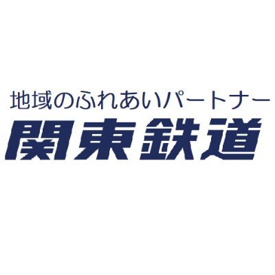 🚌💨100周年情報🚌💨 フルカラー方向幕用の100周年記念デザインが完成