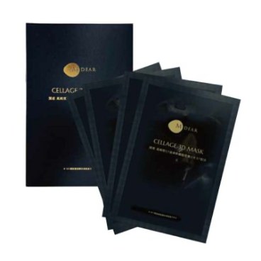 エンビロン C-クエンスミニセット通販|麗ビューティーオンラインショップ