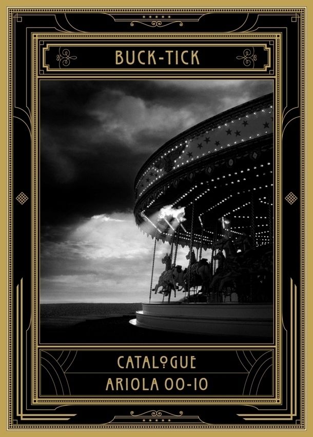 BUCK-TICK、ビクター・アリオラから同時リリースの25周年記念ボックス