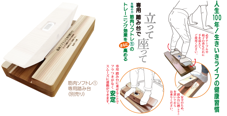 家具工房＆ギャラリー 生活アート工房