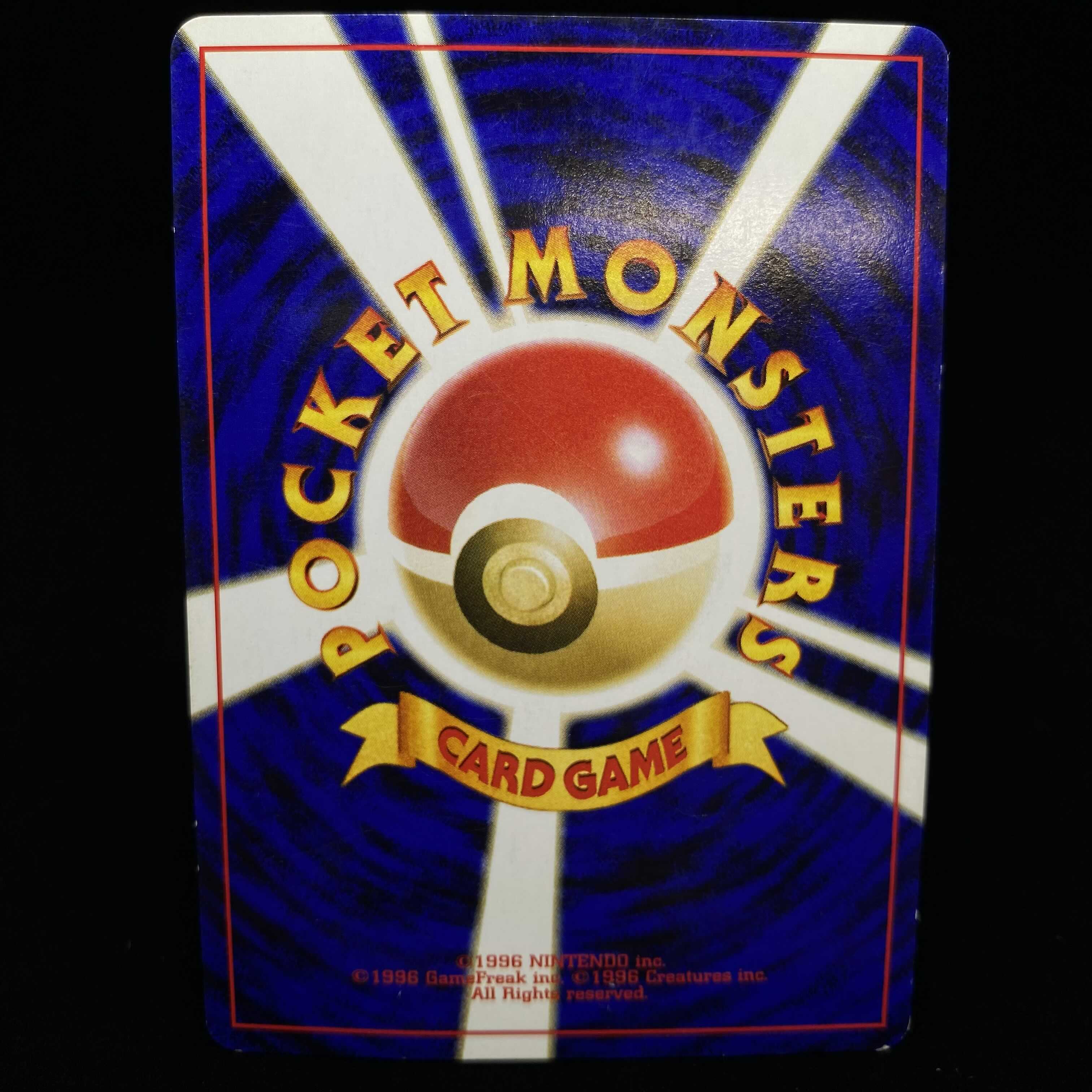 ブラッキー 旧裏 キラ 1枚の通販 土日祝休@magi公式(コレクター