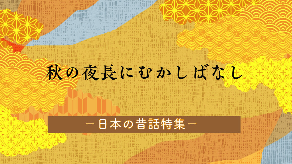 1日限定値下げ!早い者勝ち! 人気絵本 50冊セット 0歳から 1