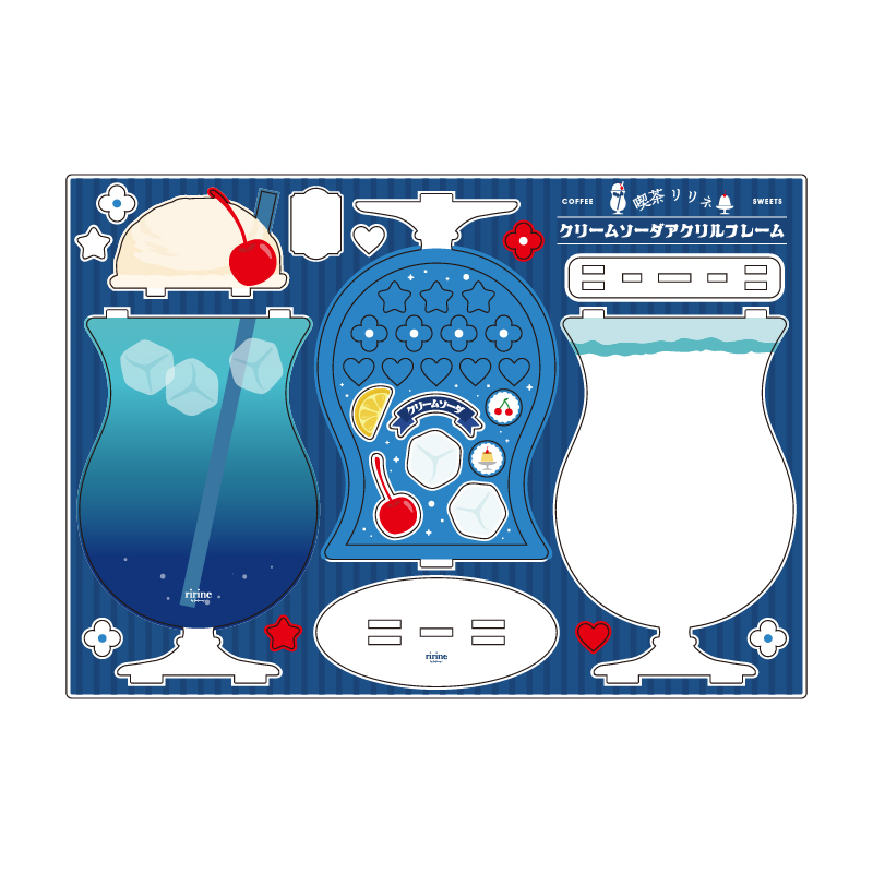 メロンソーダ】have fun garage PLATE SET メロンソーダ】have fun