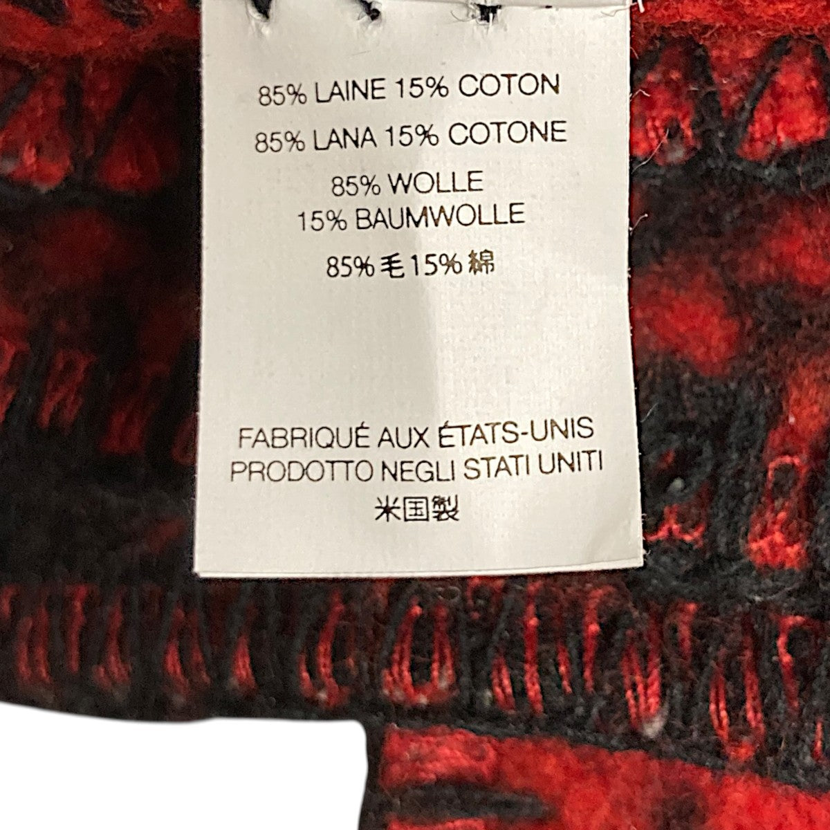 Supreme(シュプリーム) Kate Moss Blanketブランケット レッド｜【公式