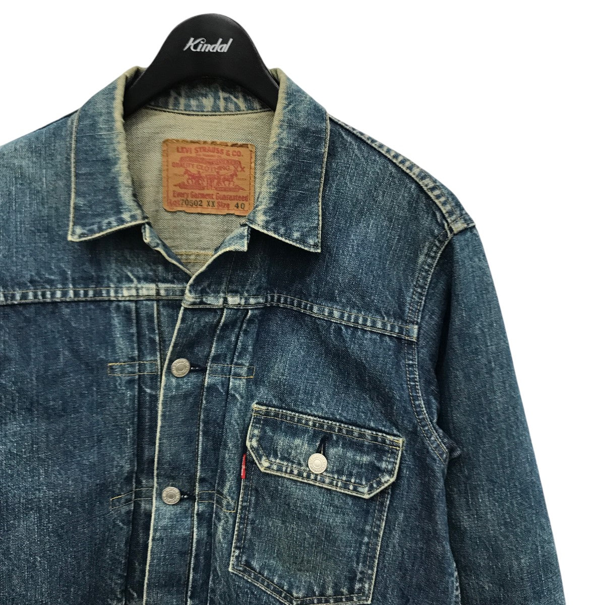 LEVI'S(リーバイス) 日本製復刻 70502XX デニムジャケット インディゴ