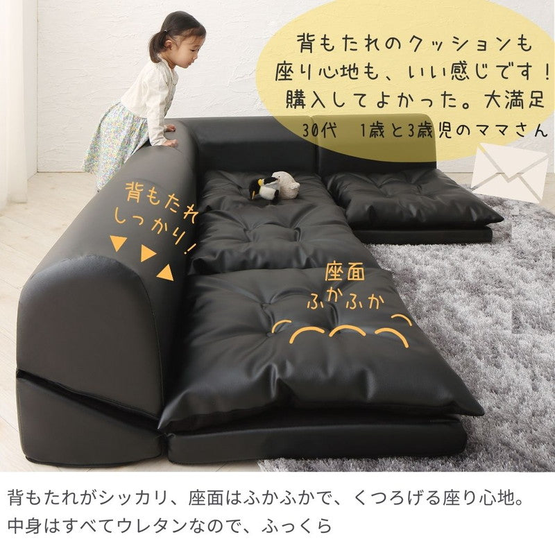 フロアコーナーソファ space スペース – precocirico