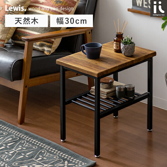 楽天市場】【KEYUCA公式店】ケユカ 【WEB限定】クワミサイドテーブル