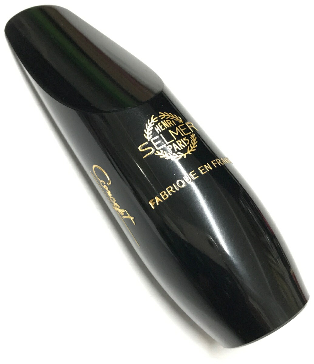 楽天市場】【宗貞啓二選定品】 セルマー・パリ ： アルトサックス