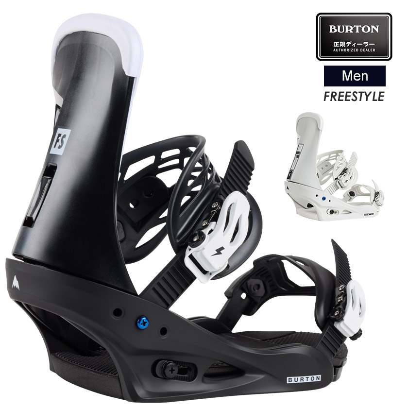 楽天市場】【お買い物マラソン期間中エントリーでP10倍＆更にP+1倍】22