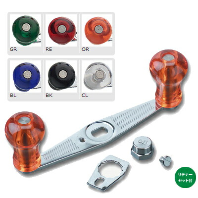 楽天市場】【ハネダクラフト/Haneda Craft】オリジナルハンドル