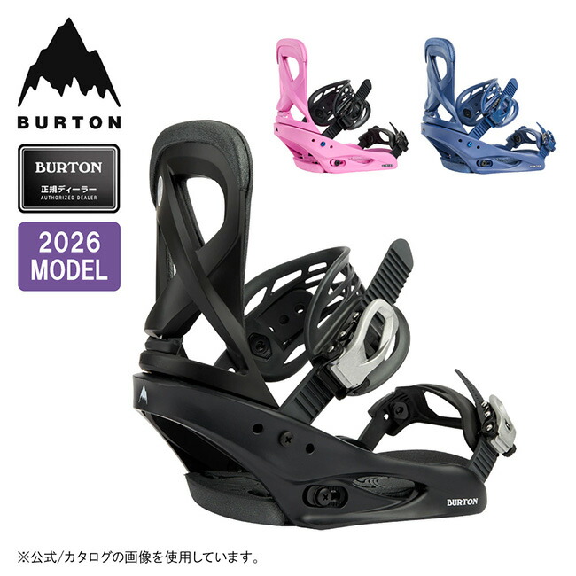 楽天市場】バートン レディース ビンディング シチズン Burton Women's