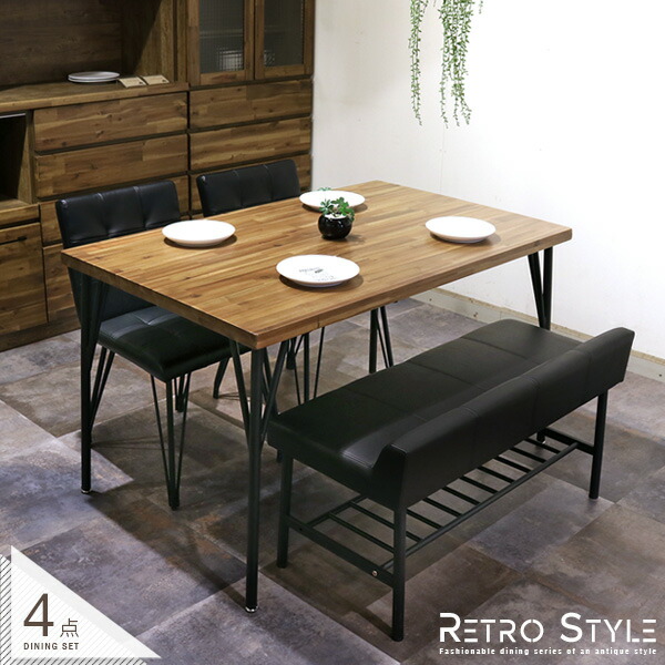 楽天市場】ダイニングテーブル 120 アンティーク アイアン 4人掛け 4人