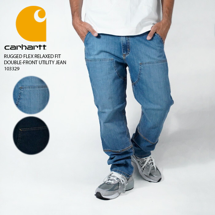 楽天市場】カーハート ダブルニー デニム ペインターパンツ CARHARTT