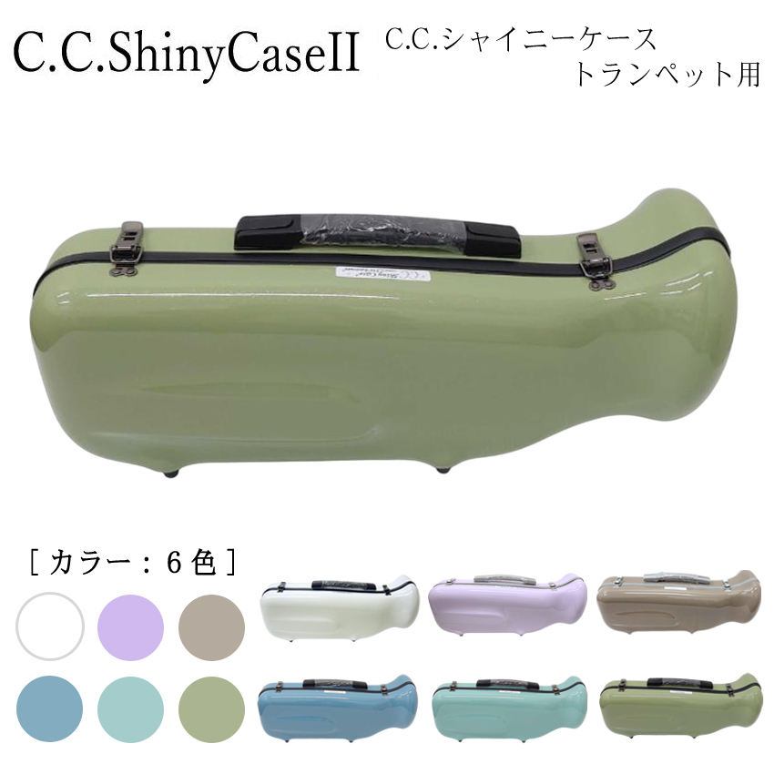 YAMAHA（ヤマハ） トランペット B♭ YTR-4335GSII スタンダード 銀