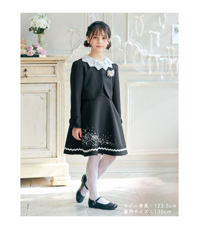 arisana（アリサナ） 入学式 女の子 服 卒園式 女 「arisanaオリジナル