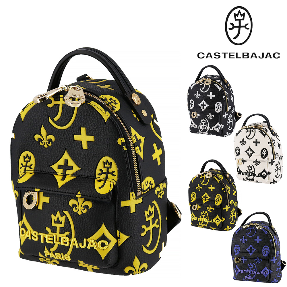 CASTELBAJAC（カステルバジャック） 最大P+16% バッグ リュックサック