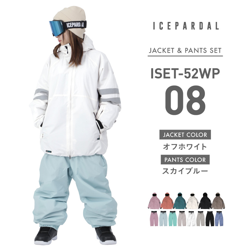 ICEPARDAL（アイスパーダル） 上下セット スノーボ―ドウェア