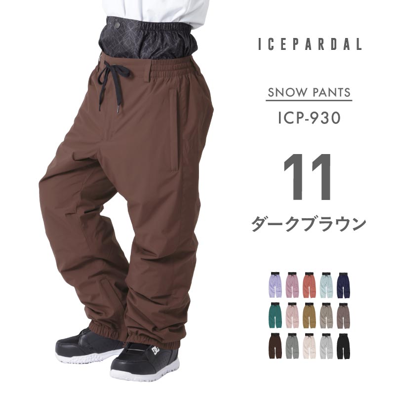 ICEPARDAL（アイスパーダル） スノーボードウェア レディース パンツ