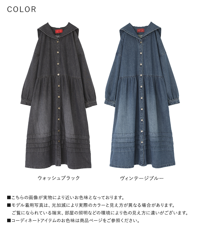 osharewalker（オシャレウォーカー） ワンピース レディース 長袖