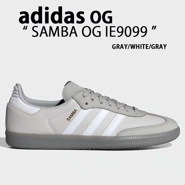 adidas（アディダス） adidas originals スニーカー SAMBA OG サンバ