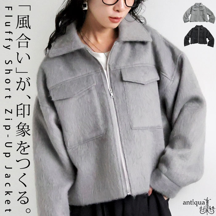 antiqua（アンティカ） フェザータッチ ショートジャケット レディース