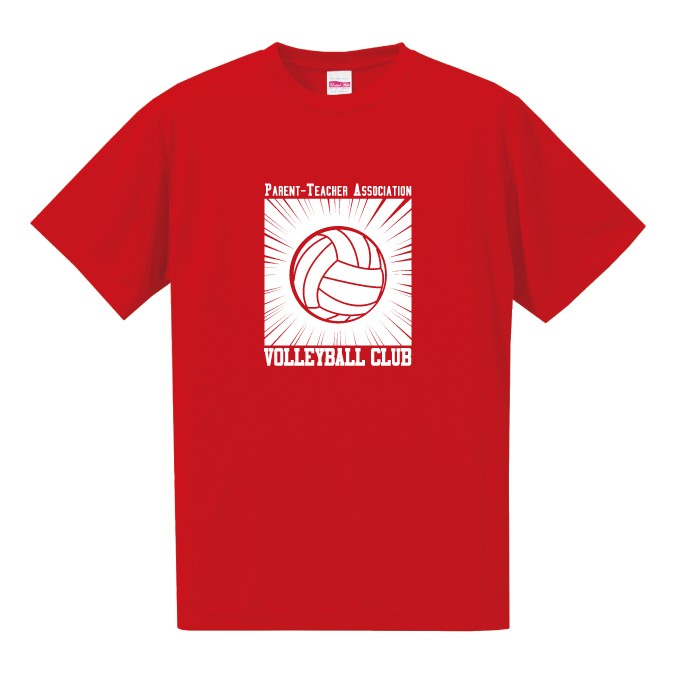名入れ】PTA バレーボール Tシャツ ドライシルキーウェア 練習着