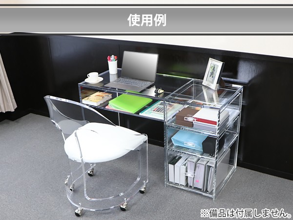 アクリル ダイニングチェア チェア 椅子 chair ホワイト キャスター